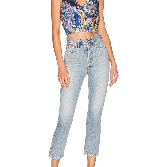 New! Free People Weekend in Montauk Crop Top - Picture 5 of 11